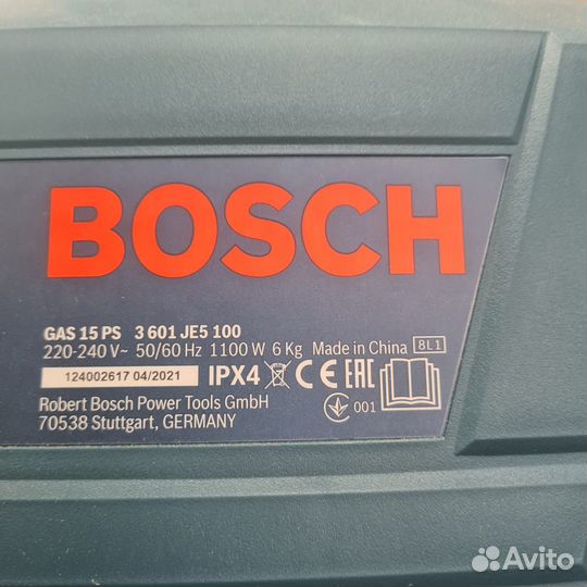 Строительный пылесос bosch