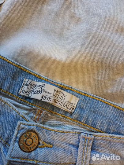 Пакет вещей на размер 42-44