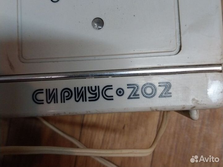 Радио приемник СССР