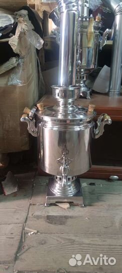 Самовар угольный 7 литров