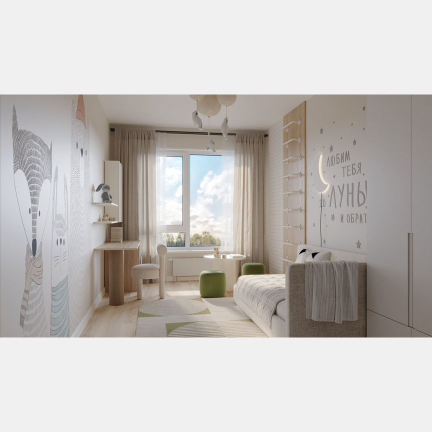 Квартира-студия, 28,7 м², 3/15 эт.