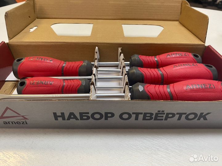 Набор магнитных отверток