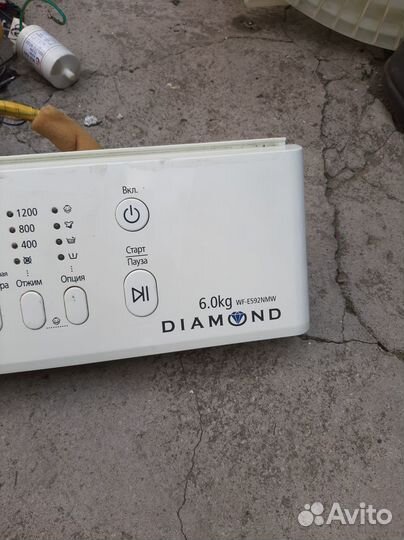 Запчасти для стиральных машин samsung