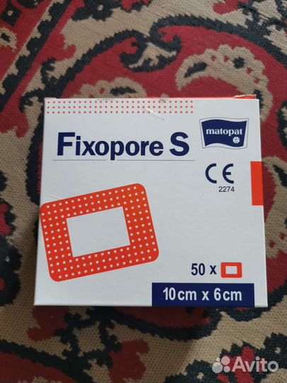 Стерильные пластыри cosmopore fixopore