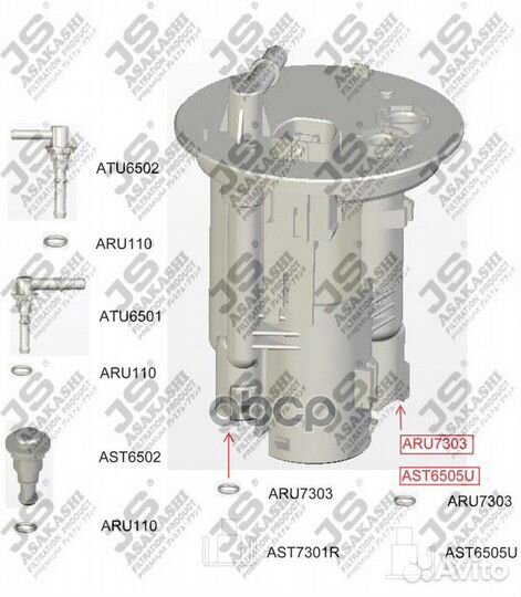 Фильтр топливный FS6505U JS Asakashi