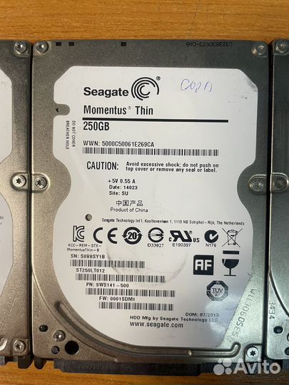 Seagate 2.5 250gb