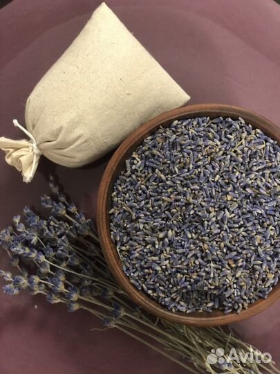 Лаванда сушеная, россыпью урожай 2024 бронь от 5кг