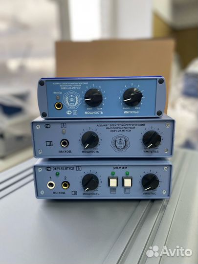 Эхвч-20-50-100-мтуси Холодная плазма