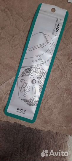 Ремешок для часов