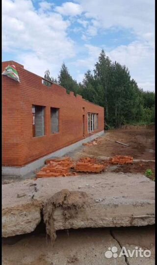 Строительство