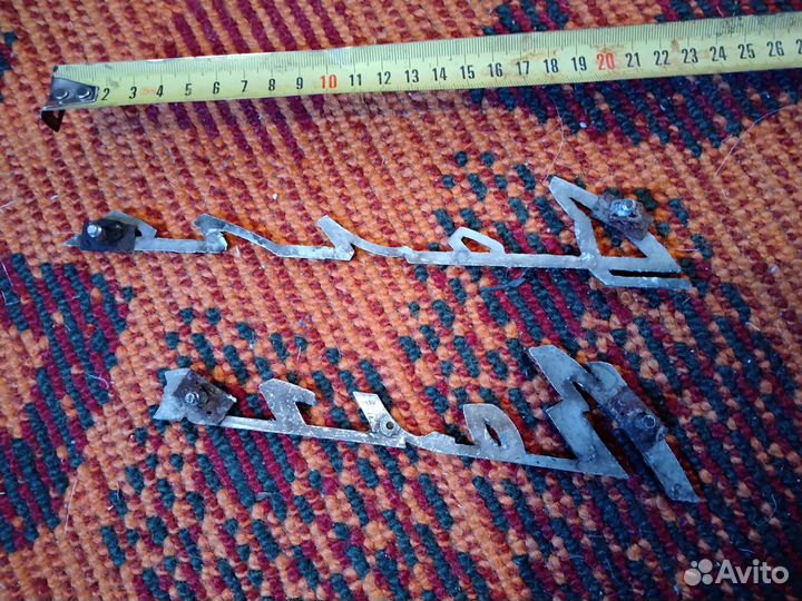 Шильдик Волга