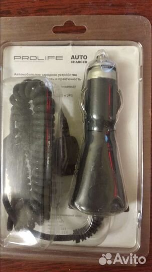 Автомобильное зарядное устройство SIE