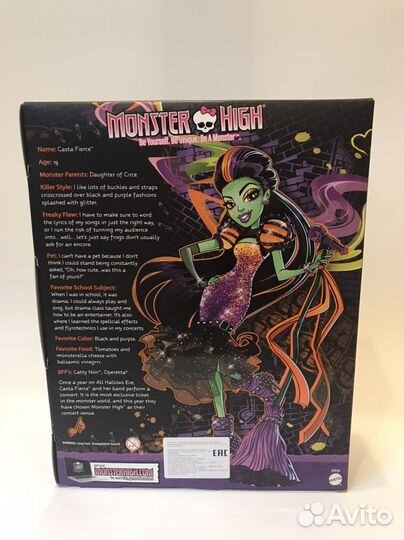 Кукла монстер хай нрфб