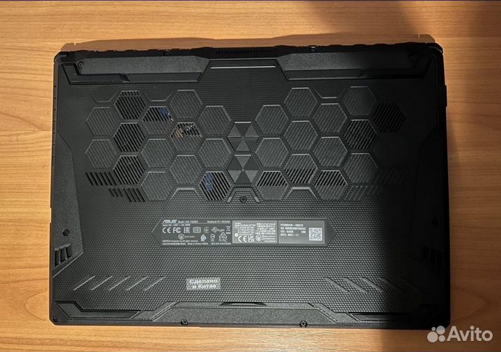 Asus Tuf Gaming F15