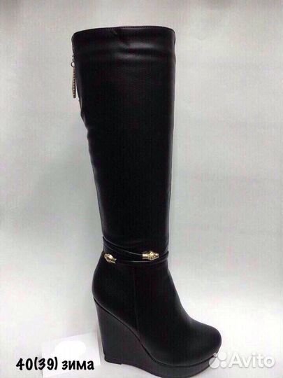 Сапоги женские зимние