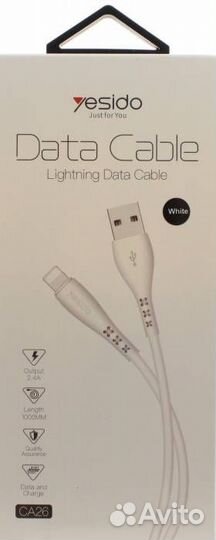 USB Кабель для Apple/iPhone Yesido CA26-1, 2A, Бел