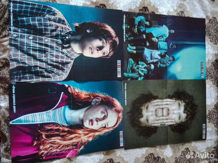 Плакаты,постеры 