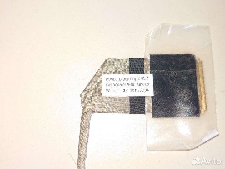 Запчасти для Acer Aspire 5750G