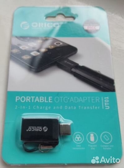 Адаптер USB C на USB 3,0 OTG Orico