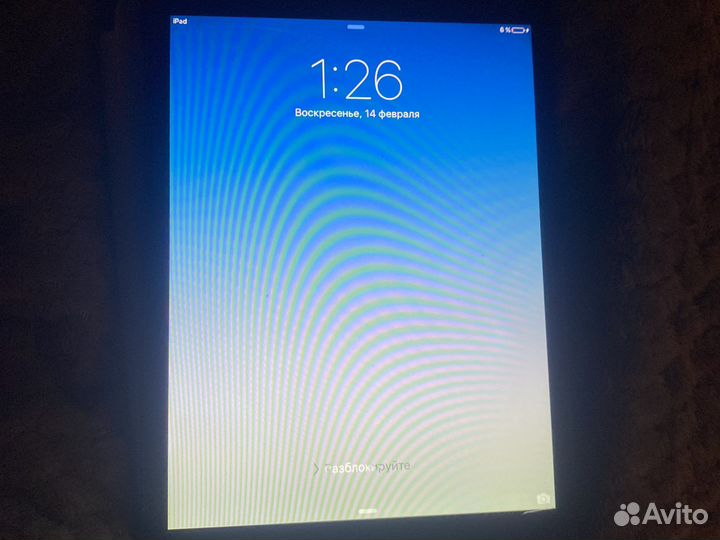 iPad mini