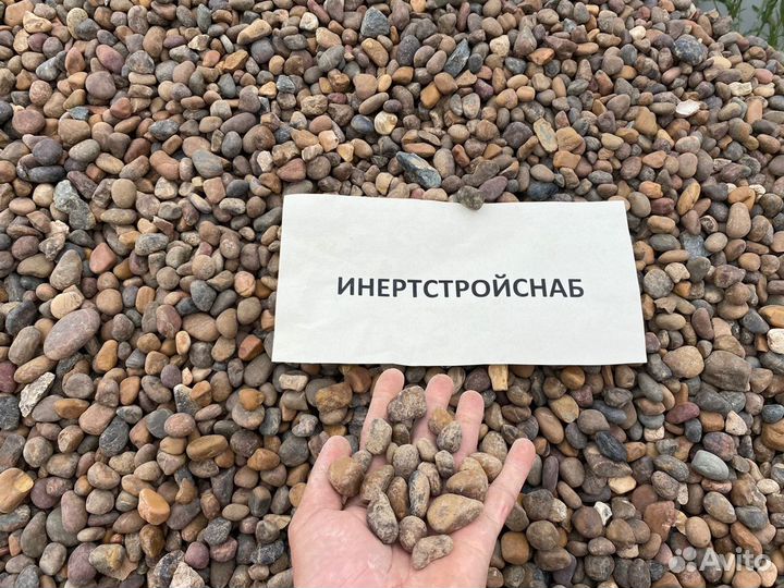 Гравий речной 20*40