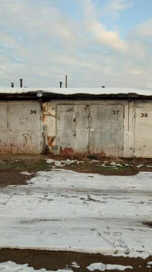 Гараж, 24 м²