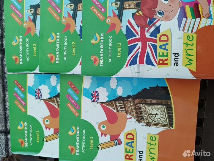 Учебники пособия по английскому языку