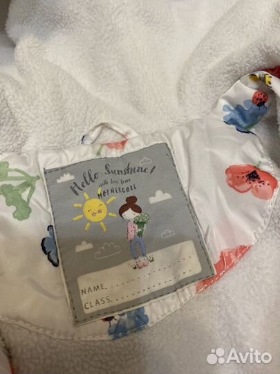 Куртка весна осень для девочки Mothercare р-р 92