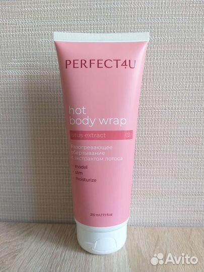 Beauty Box (Avene, Uriage, Erborian и др.)