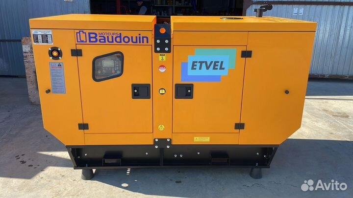 Турецкий дизельный генератор ED-150B(109кВт) кожух