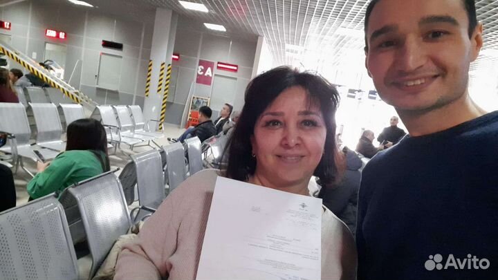 РВП,ВНЖ,Гражданство,Нря