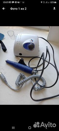 Аппарат для маникюра strong 210