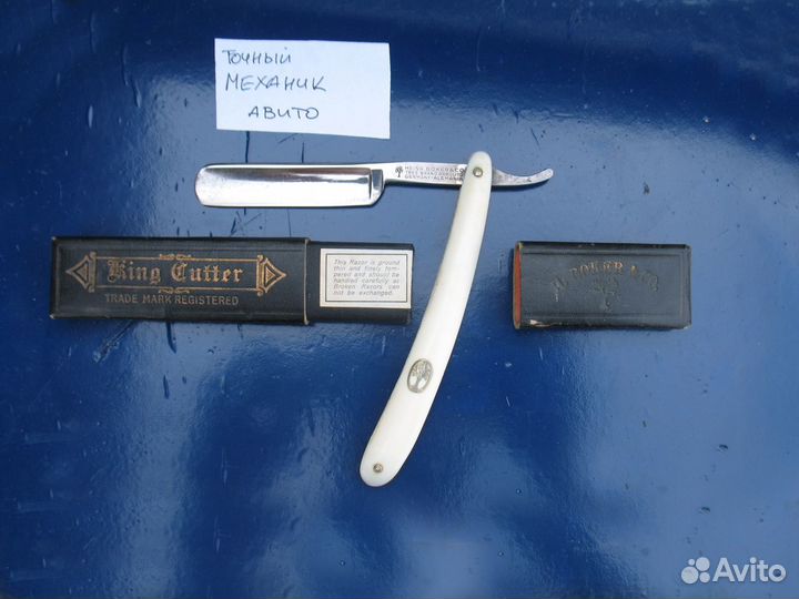 Опасная бритва Boker