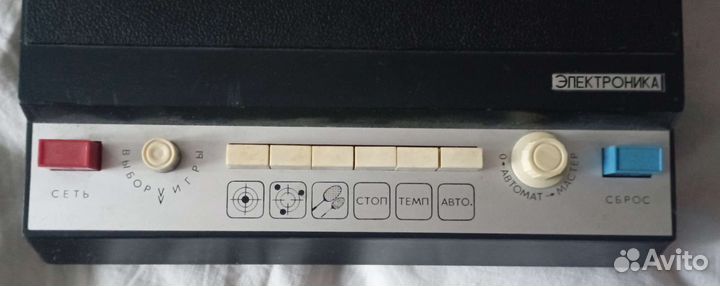 Игровая приставка СССР к телевизору