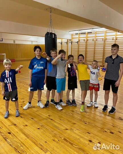 Клуб бокса на Пресне