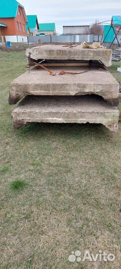 П-образныеплиты 6.0*1.5