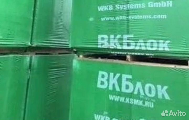 Газоблок
