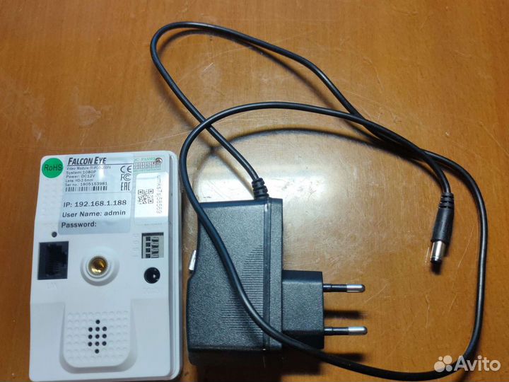 Falcon eye FE-IPS-QL200PA