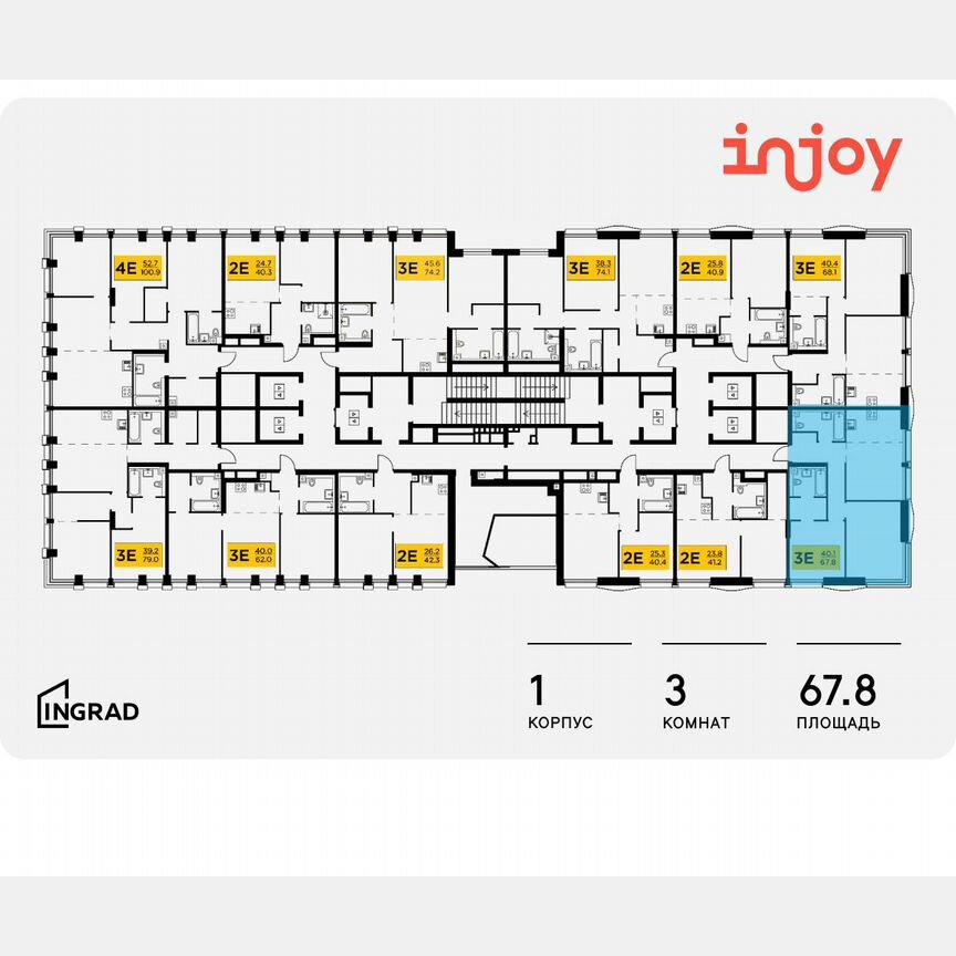 3-к. квартира, 67,8 м², 22/33 эт.