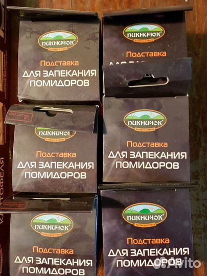 Устройство для запекания картошки и помидор