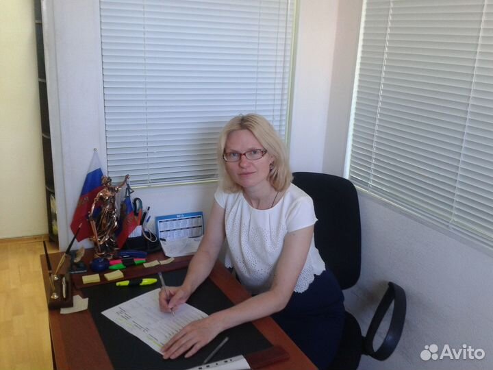 Юрист по семейным вопросам, представитель в суде