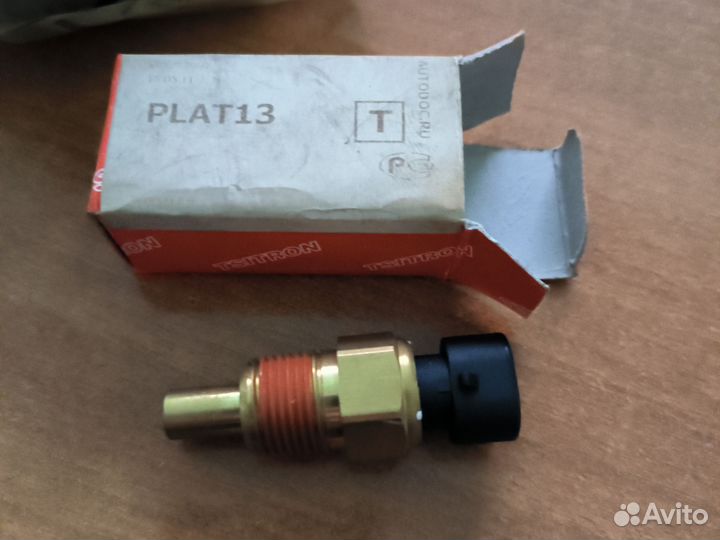 Датчик 12146312,15326386