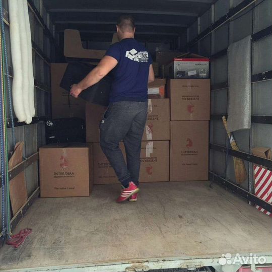 Грузчики переезды грузоперевозки вывоз мусора