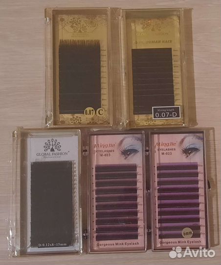 Ресницы для наращивания
