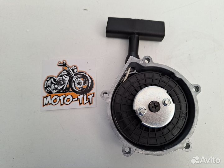 Ручной стартер ATV, Dingo 150