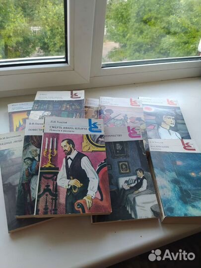 Книги серии 