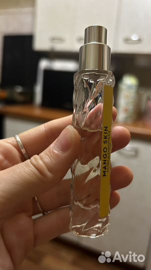 Vilhelm parfumerie mango skin morning chess