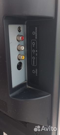 Телевизор бу