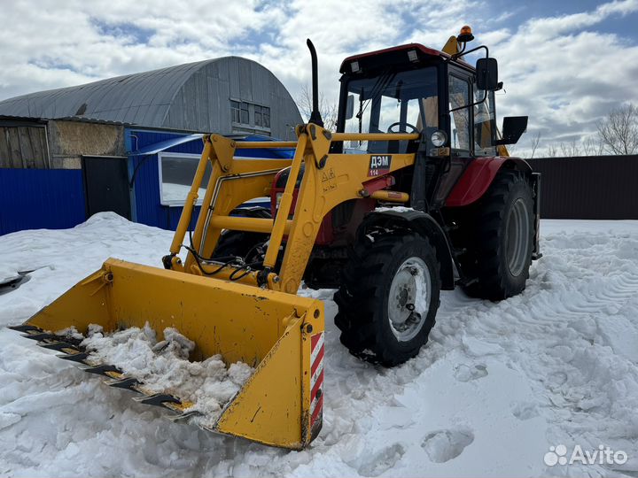 Услуги Экскаватора погрузчика