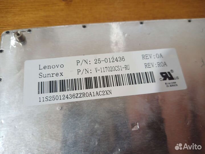 Клавиатура Lenovo 25-012436